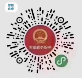 圖片3