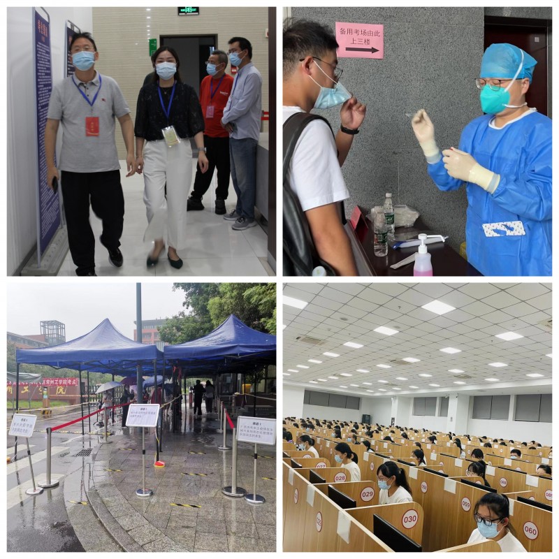江蘇省常州市2022年中級(jí)會(huì)計(jì)考試報(bào)名人數(shù)為1.03萬(wàn)人