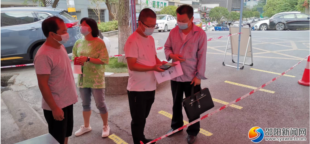 湖南省邵陽(yáng)市2022年中級(jí)會(huì)計(jì)考試報(bào)名人數(shù)為2385人
