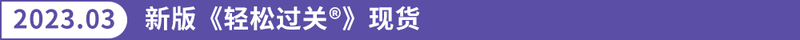 未標題-1
