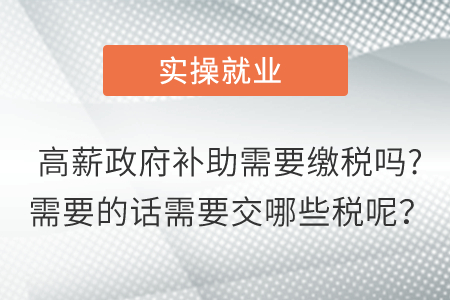 審計，到底怎么發(fā)現(xiàn)問題？
