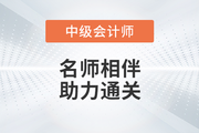 東奧名師陣容又雙叒叕升級！陸斐老師，新考季與您一起同行！