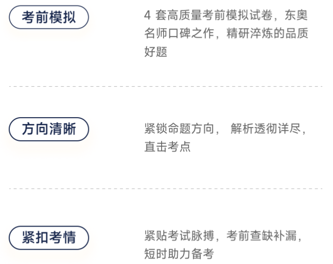 輕四特點(diǎn)