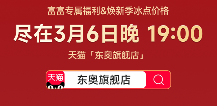 剛剛！注會(huì)考生們都在搶著做這件事！