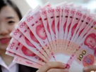 免費(fèi)課程：Cost of investment
