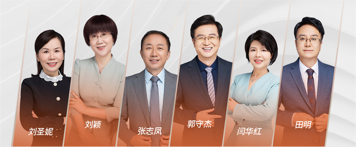2023年注會《輕一》新書發(fā)布會！今晚7點半準時開啟