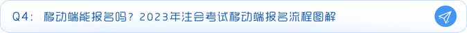 干貨板塊標(biāo)簽---副本11