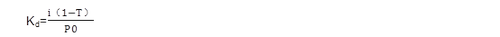 Cost of debt(債務(wù)成本)是什么_2023年ACCA考試FM知識點(diǎn)