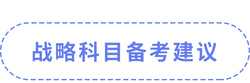 未標題-1