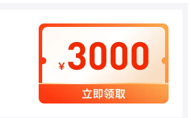 2023年ACCA國際注冊會計師新課開班，全科套餐享雙重福利！