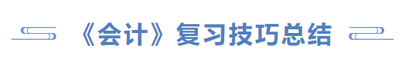 微信截圖_20230423140013
