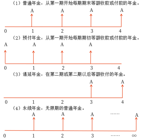 微信截圖_20230423163319