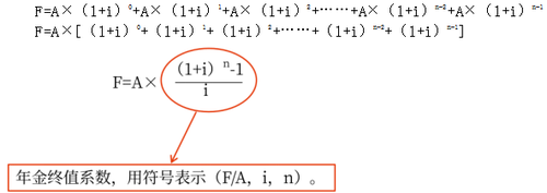 微信截圖_20230423163422