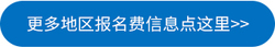 未標題-1