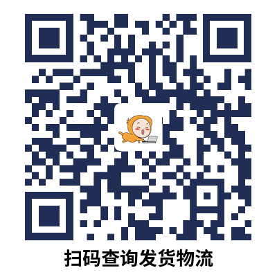 中級(jí)會(huì)計(jì)物流圖片