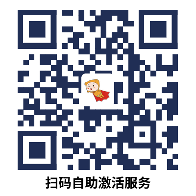 中級(jí)會(huì)計(jì)天貓學(xué)員