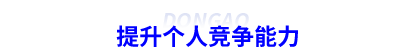 初級(jí)會(huì)計(jì)證3