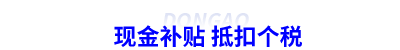 初級(jí)會(huì)計(jì)證6