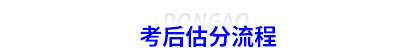 大標(biāo)題1初級(jí)會(huì)計(jì)實(shí)務(wù)-恢復(fù)的-恢復(fù)的