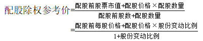 微信截圖_20230608142701