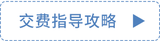 未標(biāo)題-1_01