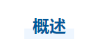 中級會計財管知識點(diǎn)