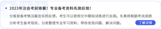 先測后領(lǐng)