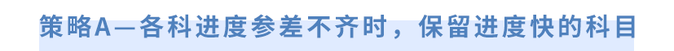 第一標題