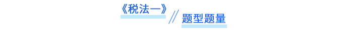 標(biāo)題1
