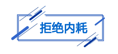 難度逆天？23年注會(huì)《審計(jì)》考試讓天書(shū)再現(xiàn)！