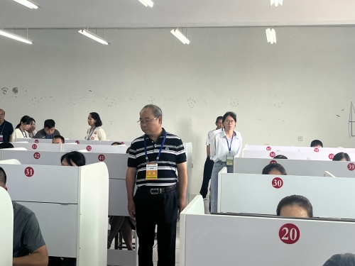 江西省中級會計師考試
