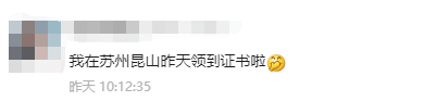 初級會計(jì)