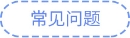按鈕_04