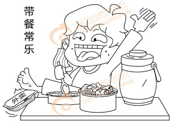 初級會計經(jīng)濟(jì)法基礎(chǔ)口訣