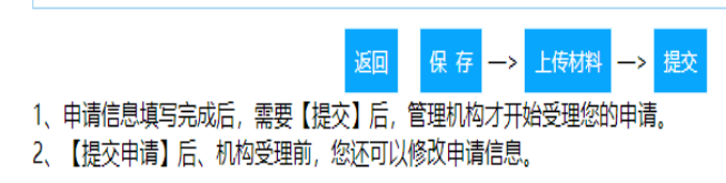 初級(jí)會(huì)計(jì)職稱