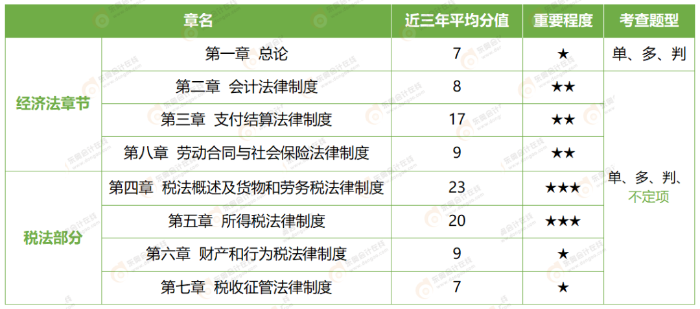 微信圖片_20231108142800 微信圖片_20231108142800
