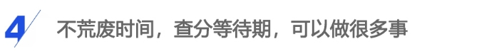 標(biāo)題004