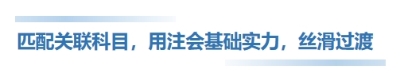 標(biāo)題1
