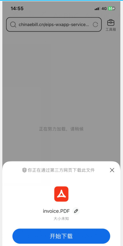 報(bào)名費(fèi)5