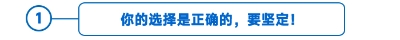 標(biāo)題-1