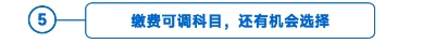 標(biāo)題-5