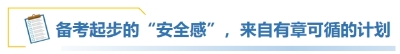 標題01