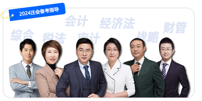 名師吊牌