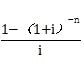 系數(shù)
