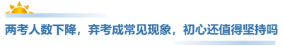 標(biāo)題02