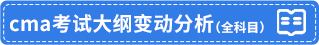 組 1 拷貝 7
