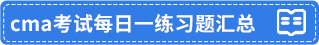組 1