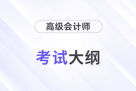 頭圖450