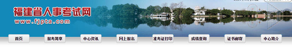 福建2023年中級經(jīng)濟師合格證書郵寄申領(lǐng)開始
