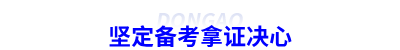 初級(jí)會(huì)計(jì)